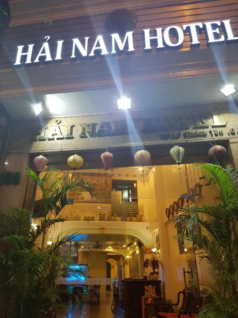 Hai Nam Hotel 호치민 외부 사진